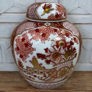Vintage Japanese Gold Imari ginger jar